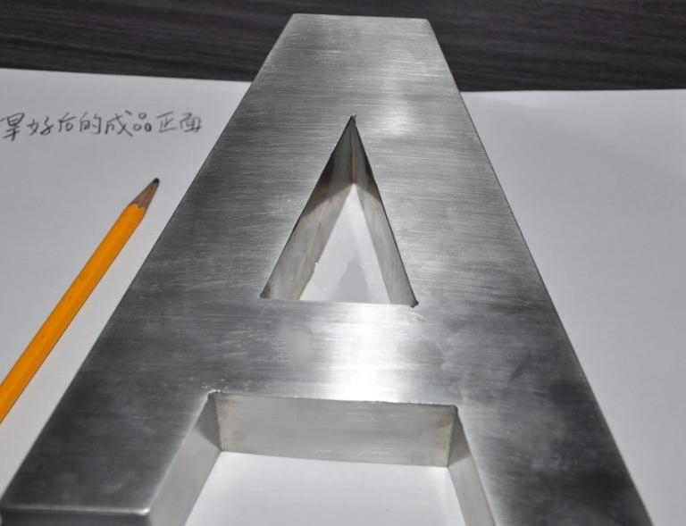广告字激光焊接机焊接工艺