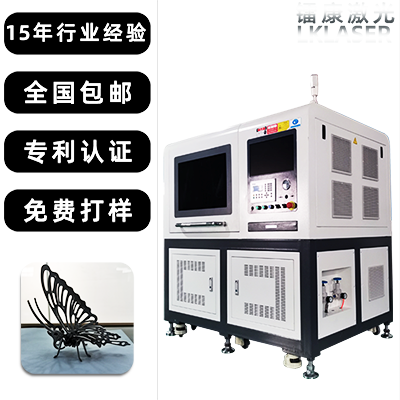 为什么激光切割机精细加工磨料膜对凸轮轴或曲轴如此重要？-镭康激光
